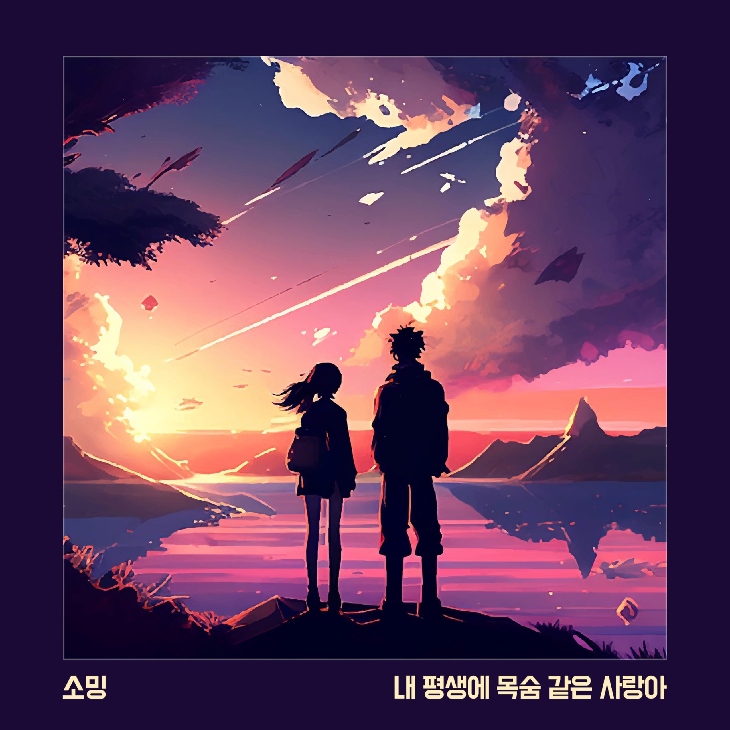 Image Cover